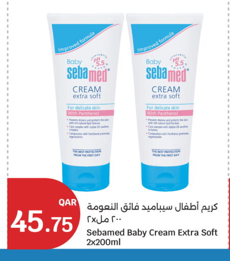 available at City Hypermarket in Qatar - Al Wakra