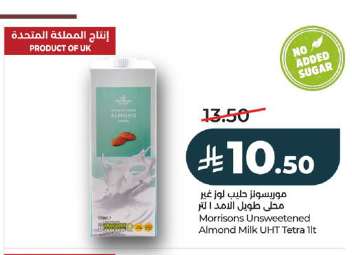 available at LULU Hypermarket in KSA, Saudi Arabia, Saudi - Riyadh