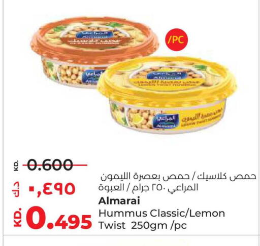 Lemon available at Lulu Hypermarket  in Kuwait - Kuwait City