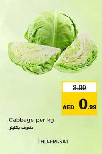 Cabbage available at Last Chance  in UAE - Fujairah