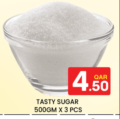 available at Majlis Hypermarket in Qatar - Doha