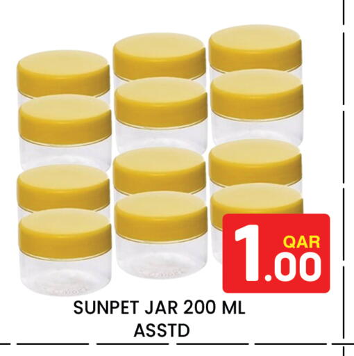 available at Majlis Hypermarket in Qatar - Doha