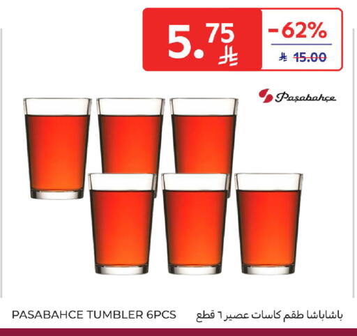 available at كارفور in مملكة العربية السعودية, السعودية, سعودية - الرياض