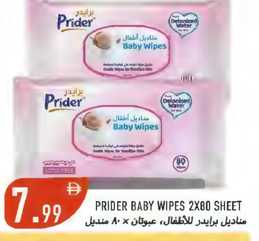 available at Rawabi Market Ajman in UAE - Sharjah / Ajman