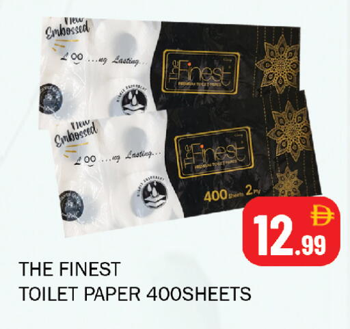 available at Souk Al Mubarak Hypermarket in UAE - Sharjah / Ajman