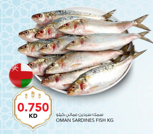 available at  ALNASSER HYPERMARKET in Kuwait - Ahmadi Governorate