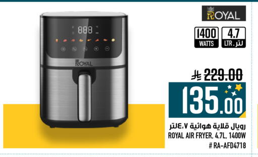 available at Abraj Hypermarket in KSA, Saudi Arabia, Saudi - Mecca