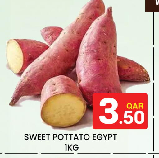 from Egypt available at Majlis Hypermarket in Qatar - Doha