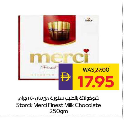 available at ADCOOP in UAE - Al Ain