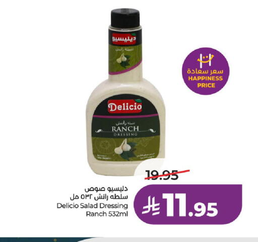 available at LULU Hypermarket in KSA, Saudi Arabia, Saudi - Al-Kharj