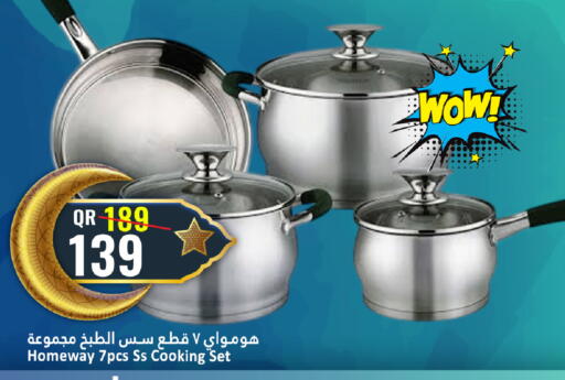 available at Dana Hypermarket in Qatar - Al Shamal
