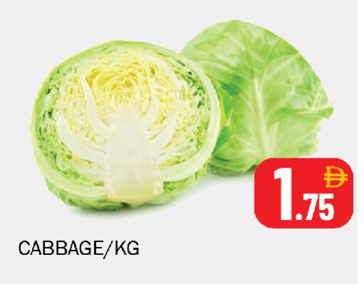 Cabbage available at Souk Al Mubarak Hypermarket in UAE - Sharjah / Ajman