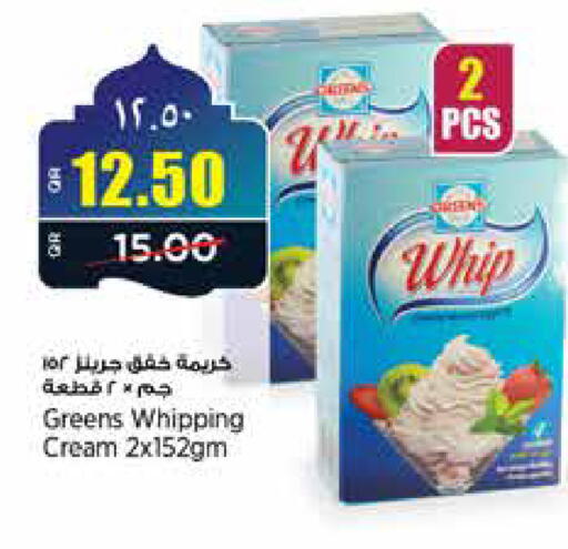 available at New Indian Supermarket in Qatar - Al Rayyan