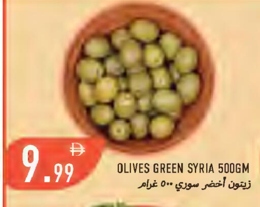 available at Rawabi Market Ajman in UAE - Sharjah / Ajman