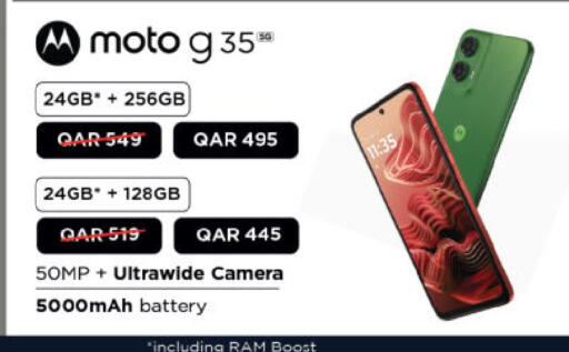 available at Ansar Gallery in Qatar - Al Rayyan