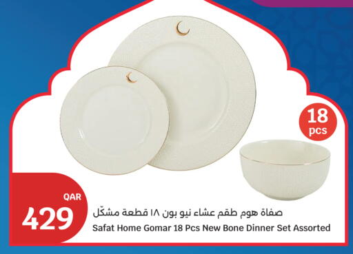 available at City Hypermarket in Qatar - Al Wakra