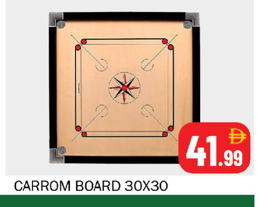 available at Souk Al Mubarak Hypermarket in UAE - Sharjah / Ajman