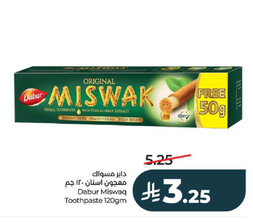 available at لولو هايبرماركت in مملكة العربية السعودية, السعودية, سعودية - الخرج