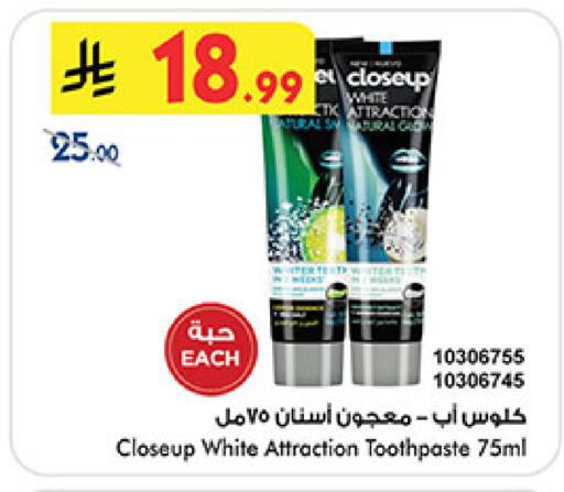 available at بن داود in مملكة العربية السعودية, السعودية, سعودية - خميس مشيط