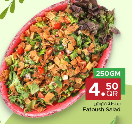 available at Family Food Centre in Qatar - Al-Shahaniya