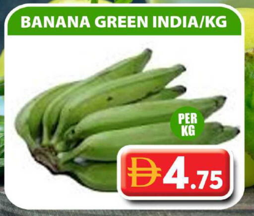 Banana from India available at Grand Hyper Market in UAE - Sharjah / Ajman