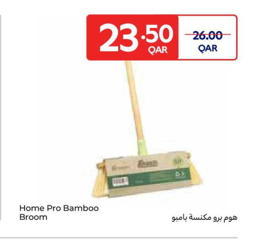 available at كارفور in قطر - الشمال