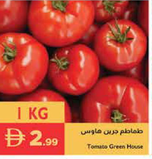 Tomato available at إسطنبول سوبرماركت in الإمارات العربية المتحدة , الامارات - رَأْس ٱلْخَيْمَة