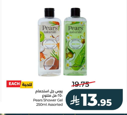 Coconut available at LULU Hypermarket in KSA, Saudi Arabia, Saudi - Al Khobar