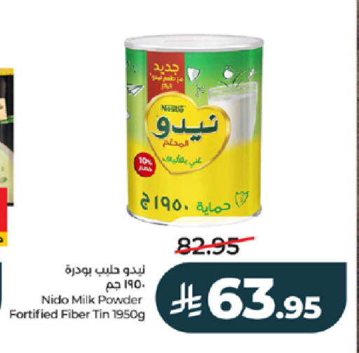 available at LULU Hypermarket in KSA, Saudi Arabia, Saudi - Jeddah