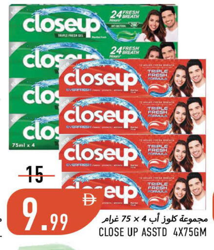 available at Rawabi Market Ajman in UAE - Sharjah / Ajman