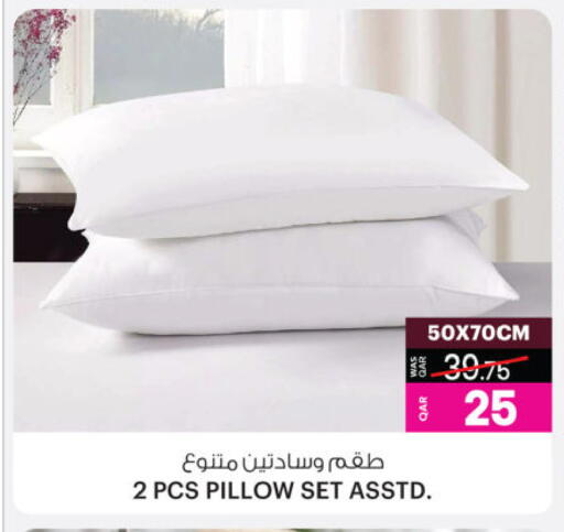 available at أنصار جاليري in قطر - الشمال