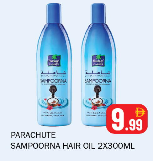 available at Souk Al Mubarak Hypermarket in UAE - Sharjah / Ajman