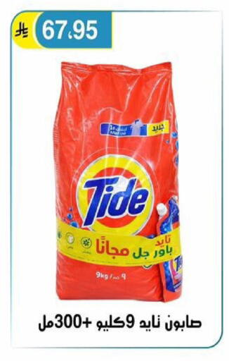 available at Al Hussain Top Up in KSA, Saudi Arabia, Saudi - Riyadh