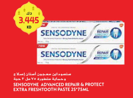 available at جراند هايبر in الكويت - محافظة الأحمدي