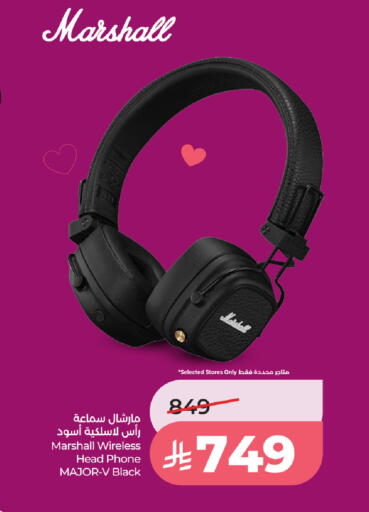 available at LULU Hypermarket in KSA, Saudi Arabia, Saudi - Al-Kharj