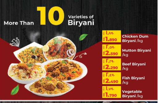 available at Lulu Hypermarket  in Kuwait - Kuwait City