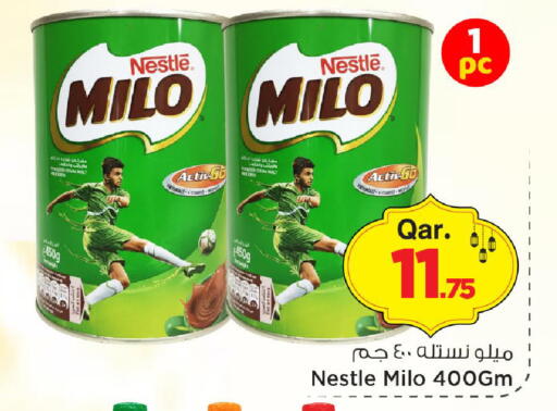 available at Mark & Save  in Qatar - Al Daayen