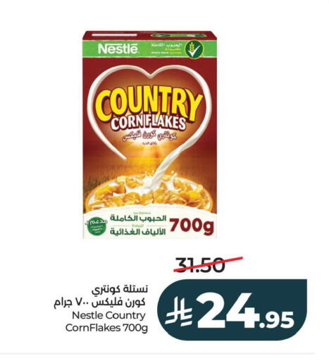 available at LULU Hypermarket in KSA, Saudi Arabia, Saudi - Al Khobar