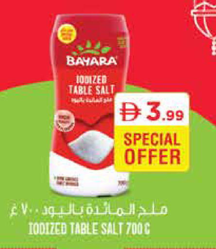 available at Trolleys Supermarket in UAE - Sharjah / Ajman