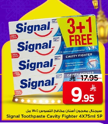 available at Mark & Save in KSA, Saudi Arabia, Saudi - Riyadh