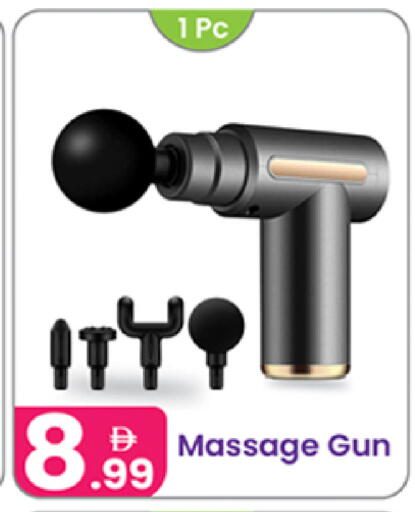 available at Al Nahda Gifts Center in UAE - Sharjah / Ajman