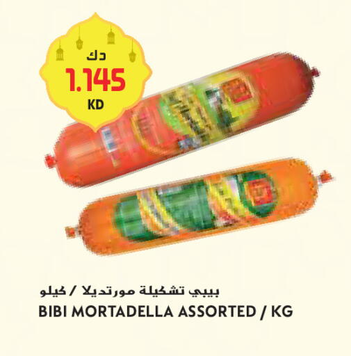 available at Grand Costo in Kuwait - Ahmadi Governorate