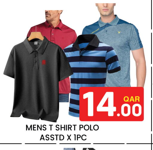 available at Majlis Hypermarket in Qatar - Doha