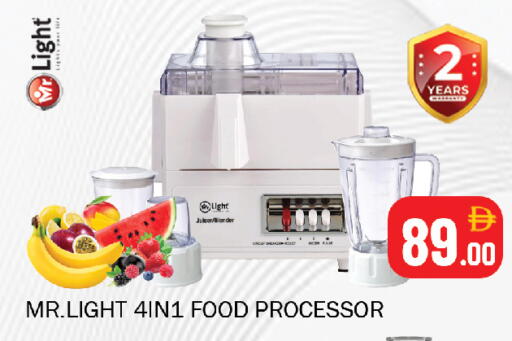 available at Souk Al Mubarak Hypermarket in UAE - Sharjah / Ajman