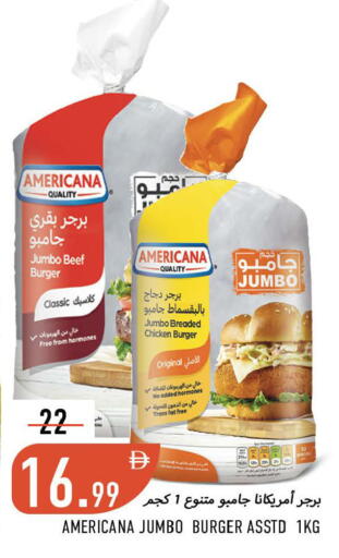 available at Rawabi Market Ajman in UAE - Sharjah / Ajman