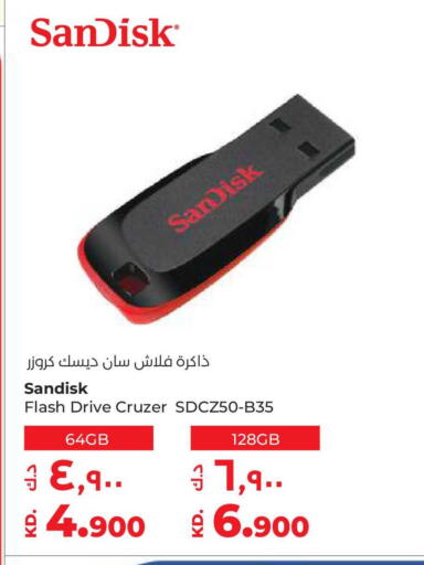 available at Lulu Hypermarket  in Kuwait - Ahmadi Governorate