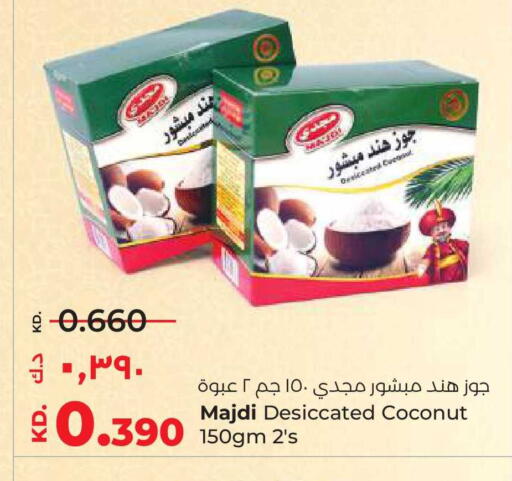 Coconut available at لولو هايبر ماركت in الكويت - محافظة الأحمدي
