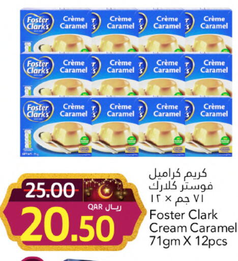 available at Gulf Food Center in Qatar - Al Rayyan