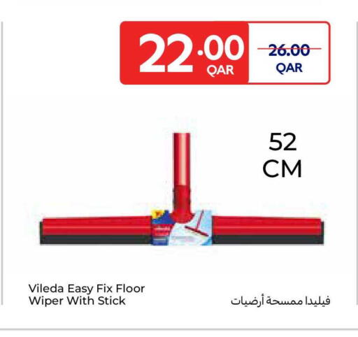 available at Carrefour in Qatar - Al Daayen