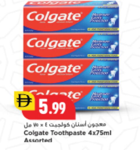 available at New Mart Hypermarket in الإمارات العربية المتحدة , الامارات - الشارقة / عجمان